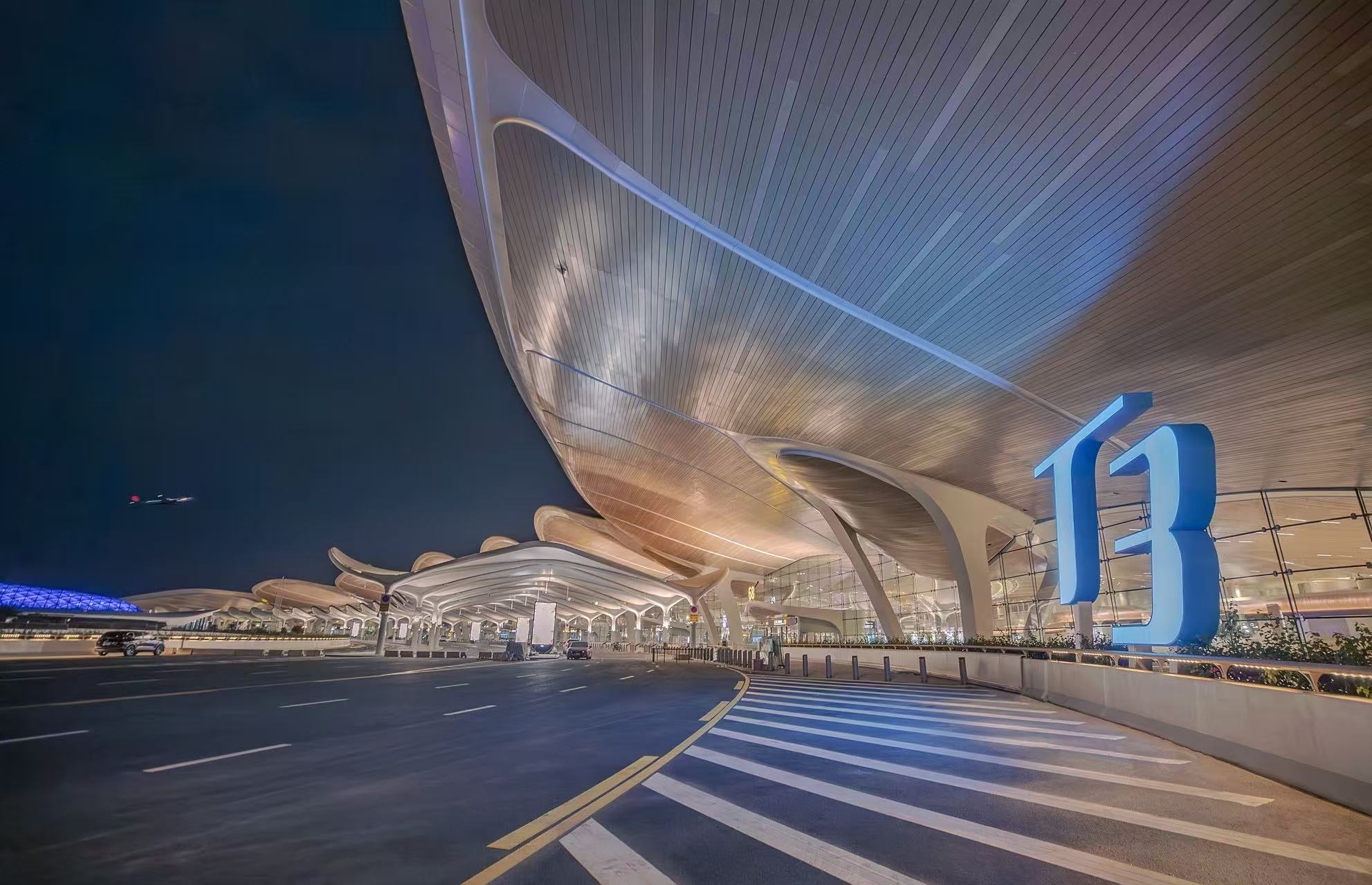 白云T3航站楼.jpg 白云T3航站楼.jpg