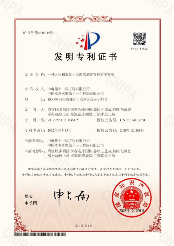 0cc648aef48347a6a96f58e2d1fa98e9.png