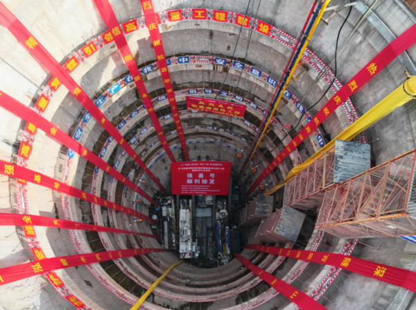 强基号2.png