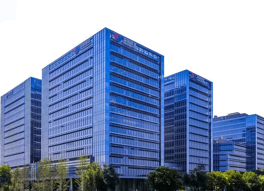 走进电建