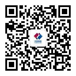  中国电建集团河北工程有限公司