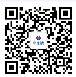 中国电建集团华东勘测设计研究院有限公司