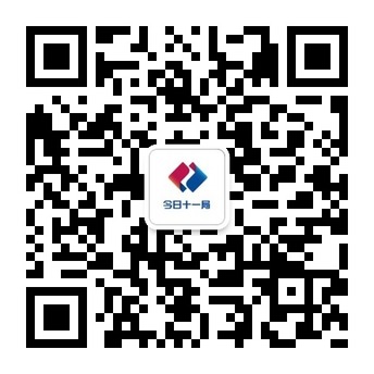  中国水利水电第十一工程局有限公司