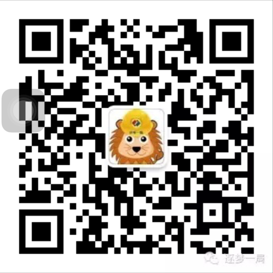  中国水利水电第一工程局有限公司
