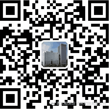  中国电建集团西北勘测设计研究院有限公司