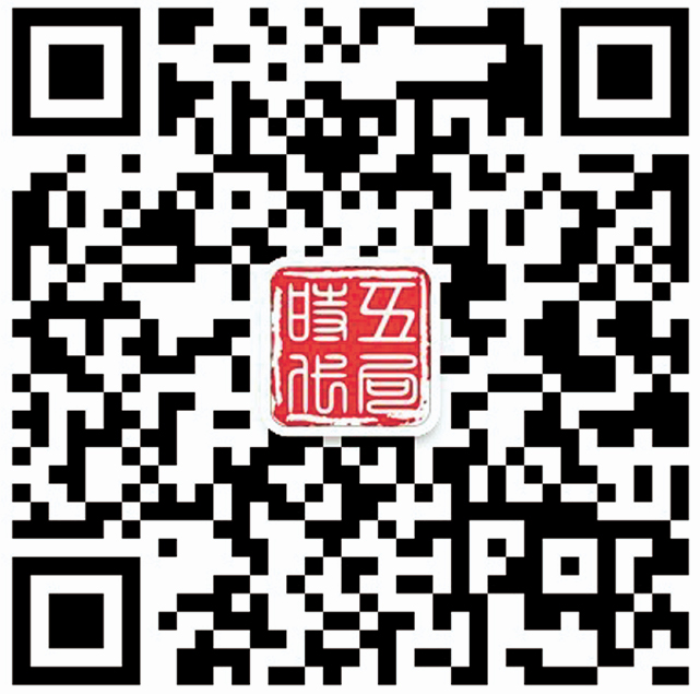  中国水利水电第五工程局有限公司