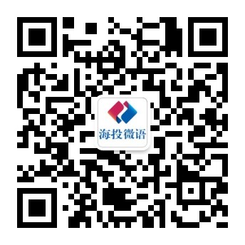  中国电建集团海外投资有限公司