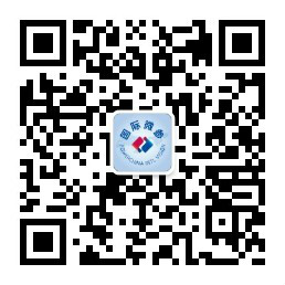  中国电建集团国际工程有限公司