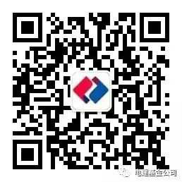  中电建（北京）基金管理有限公司