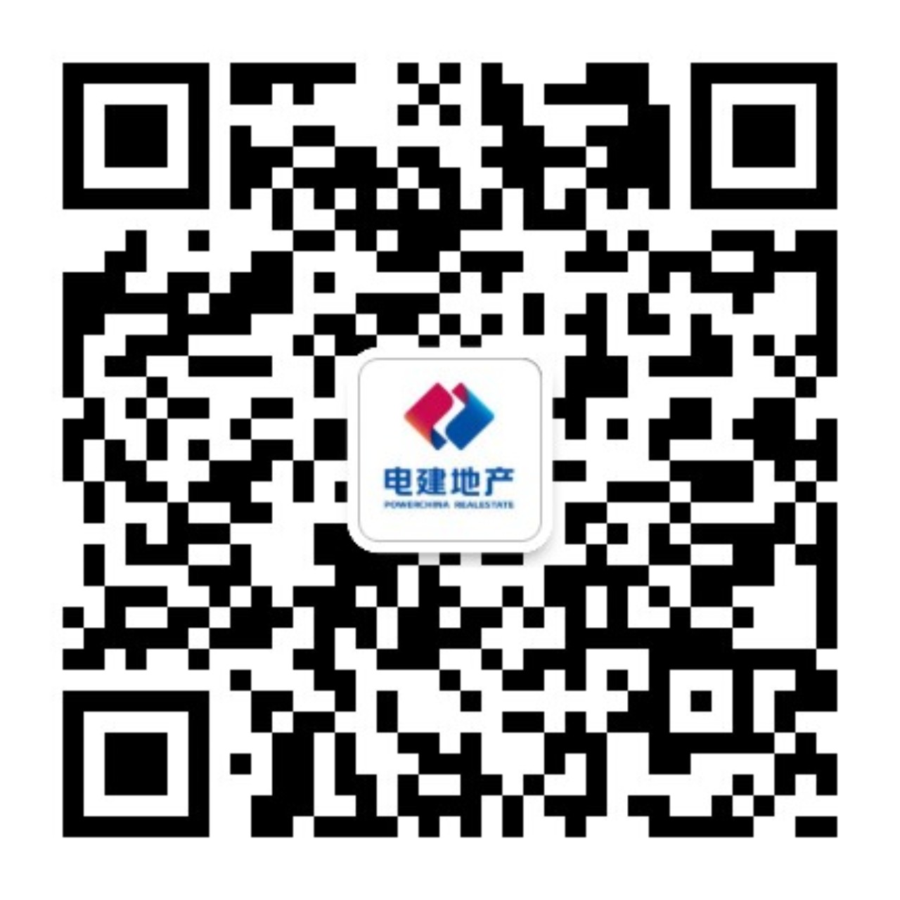  中国电建地产集团有限公司