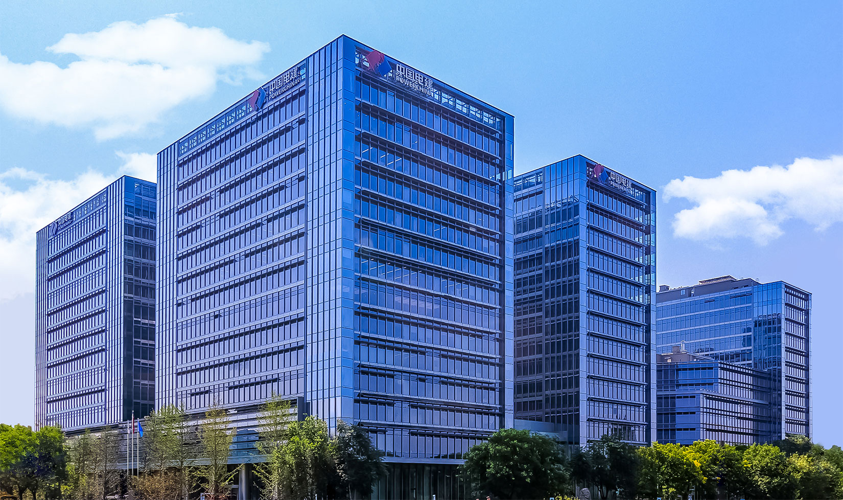 中电建科技创新产业园