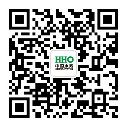  中国水务投资集团有限公司
