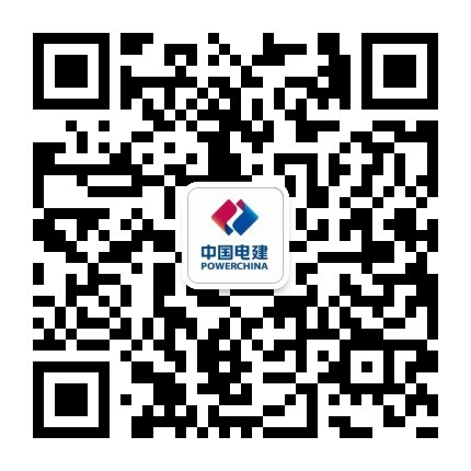  中电建鼎昊（北京）国际保险经纪有限公司