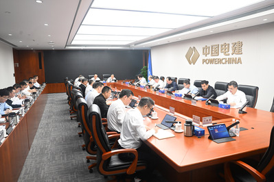 公司党委传达学习习近平总书记近期重要讲话重要指示精神