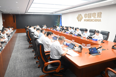 公司党委传达学习习近平总书记近期重要讲话精神