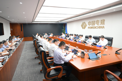 公司党委传达学习习近平总书记近期重要讲话精神