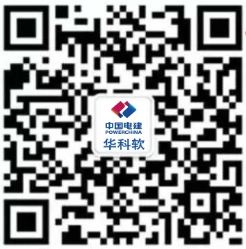 北京华科软科技有限公司
