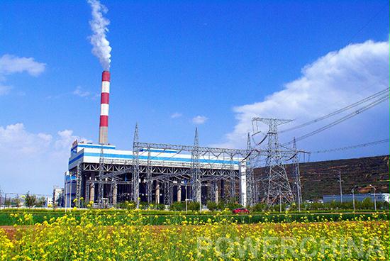 集团要闻 "备考"新国标:集团最大火力发电厂超低排