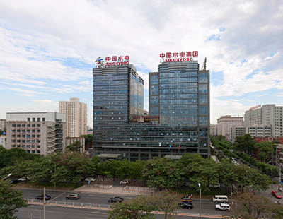 中国电力建设集团 写字楼