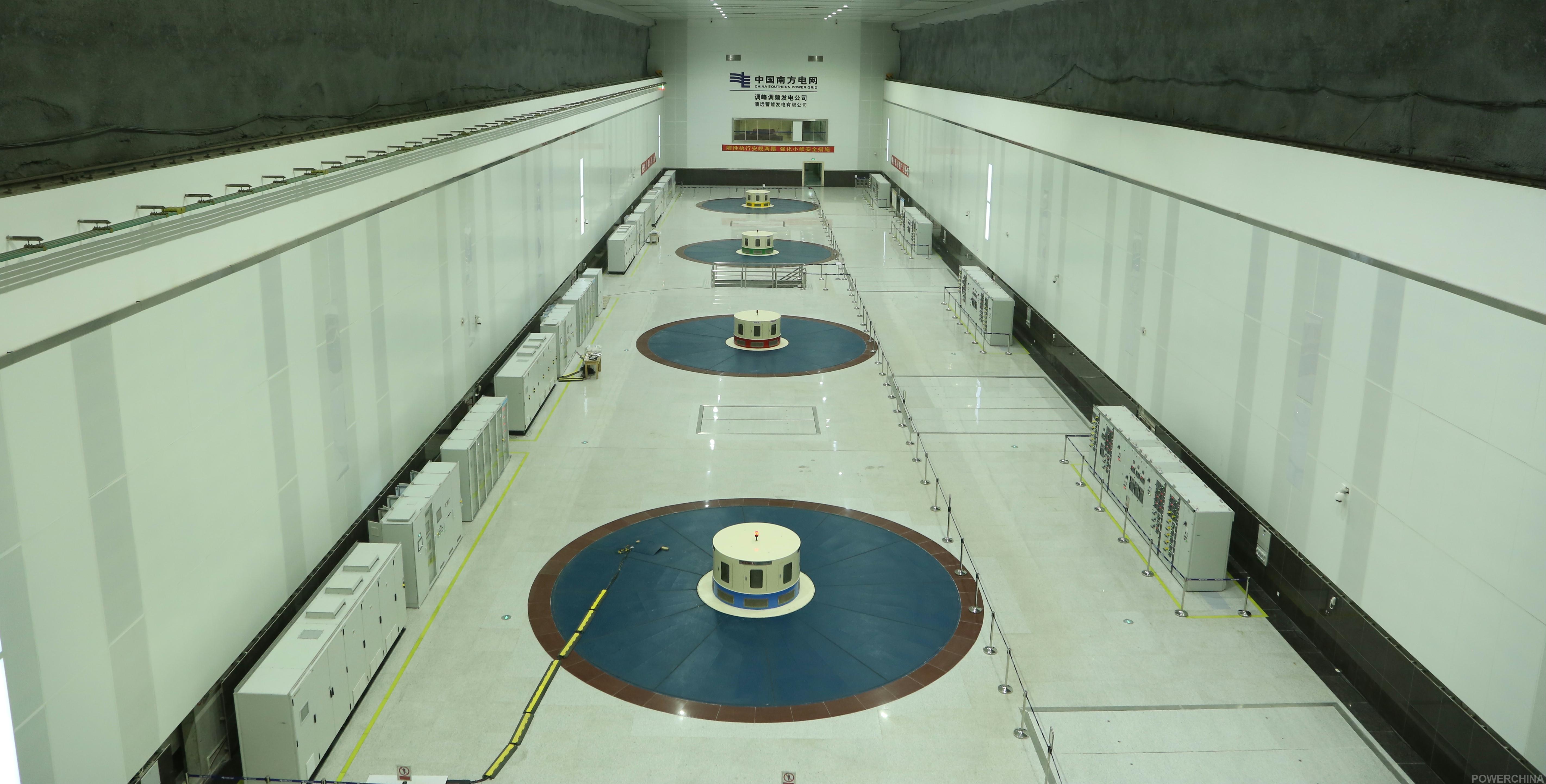 集团承建的广东清远抽水蓄能电站全面投产