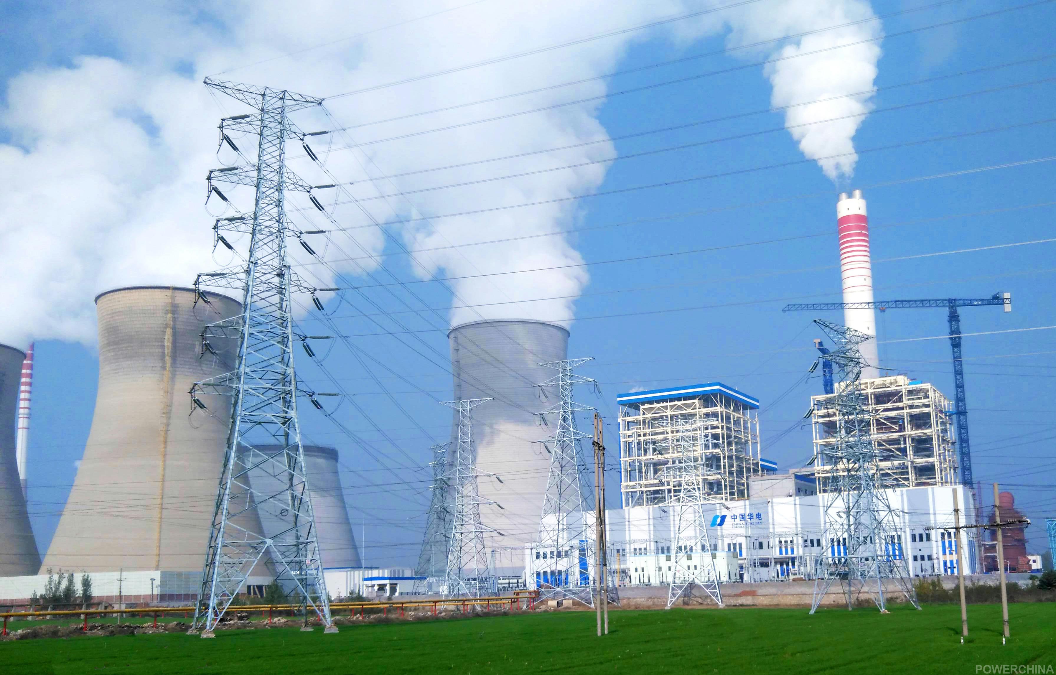 华电土右电厂脱硫脱硝工程融资投资立项项目可行性研究报告(中撰咨询)