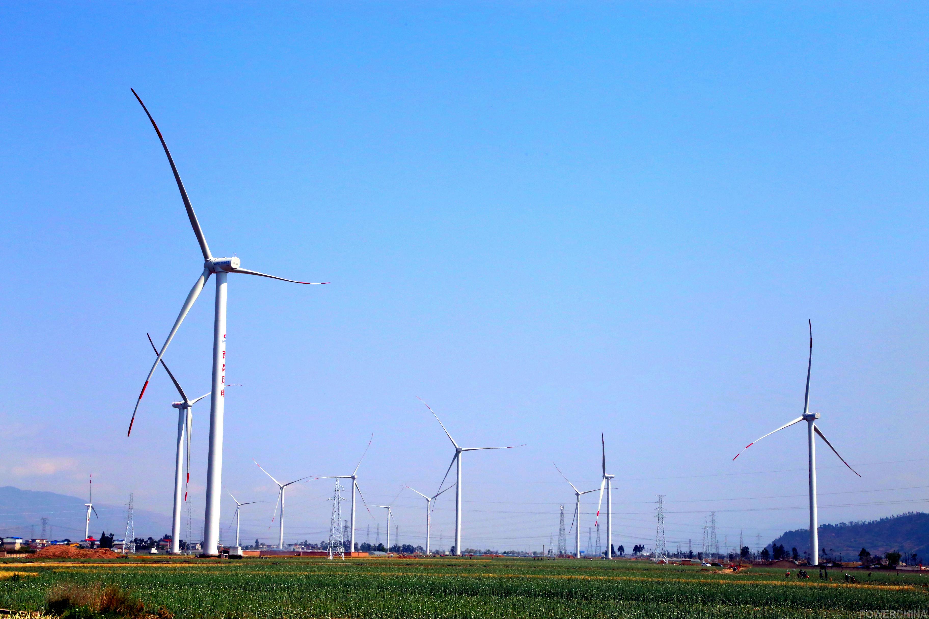 集团要闻 集团投资的西昌风电二期首批机组正式并网发