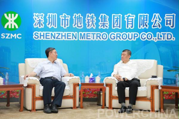 孙洪水拜会深圳地铁集团董事长辛杰