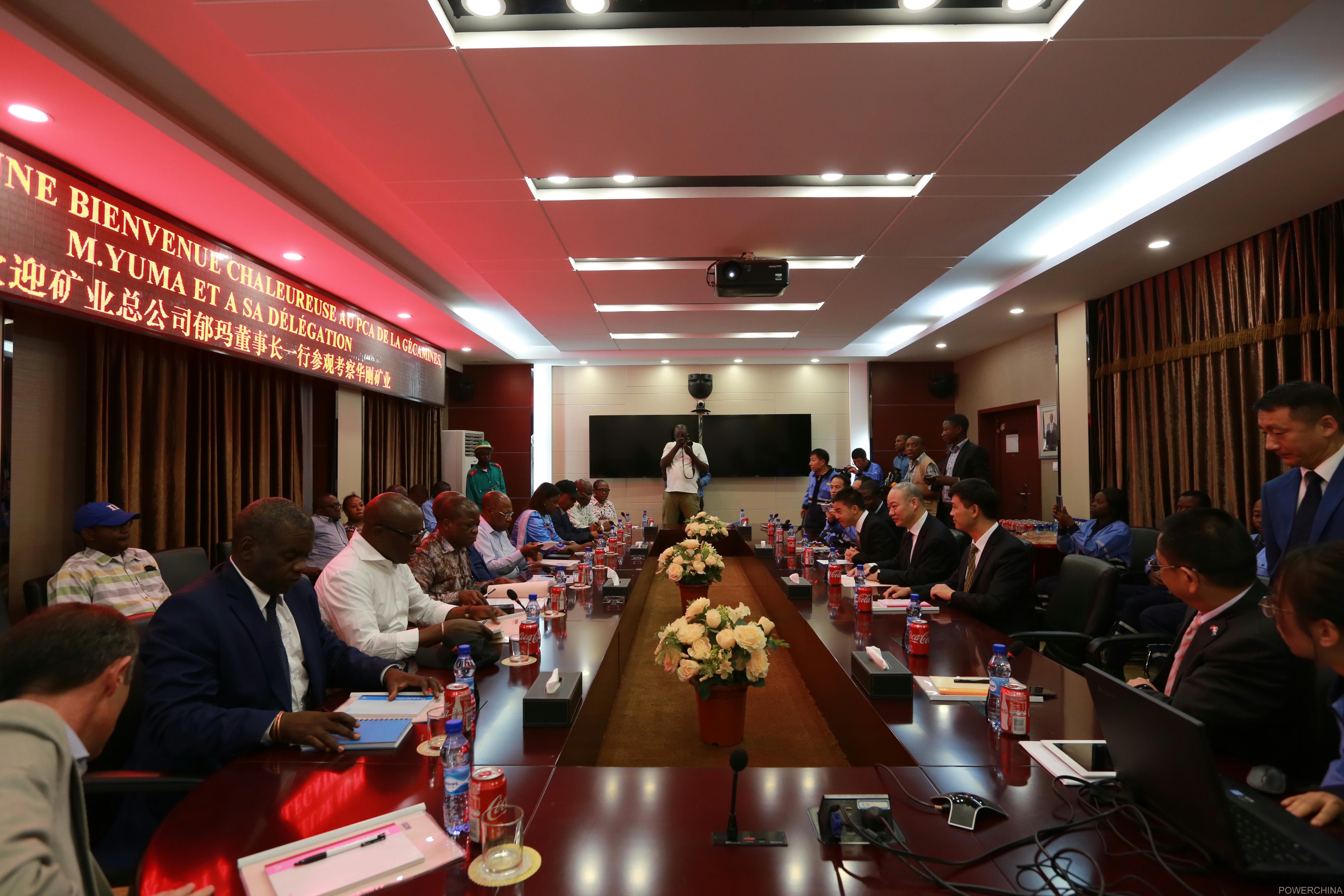 刚果(金)国家参议员代表团一行考察华刚矿业