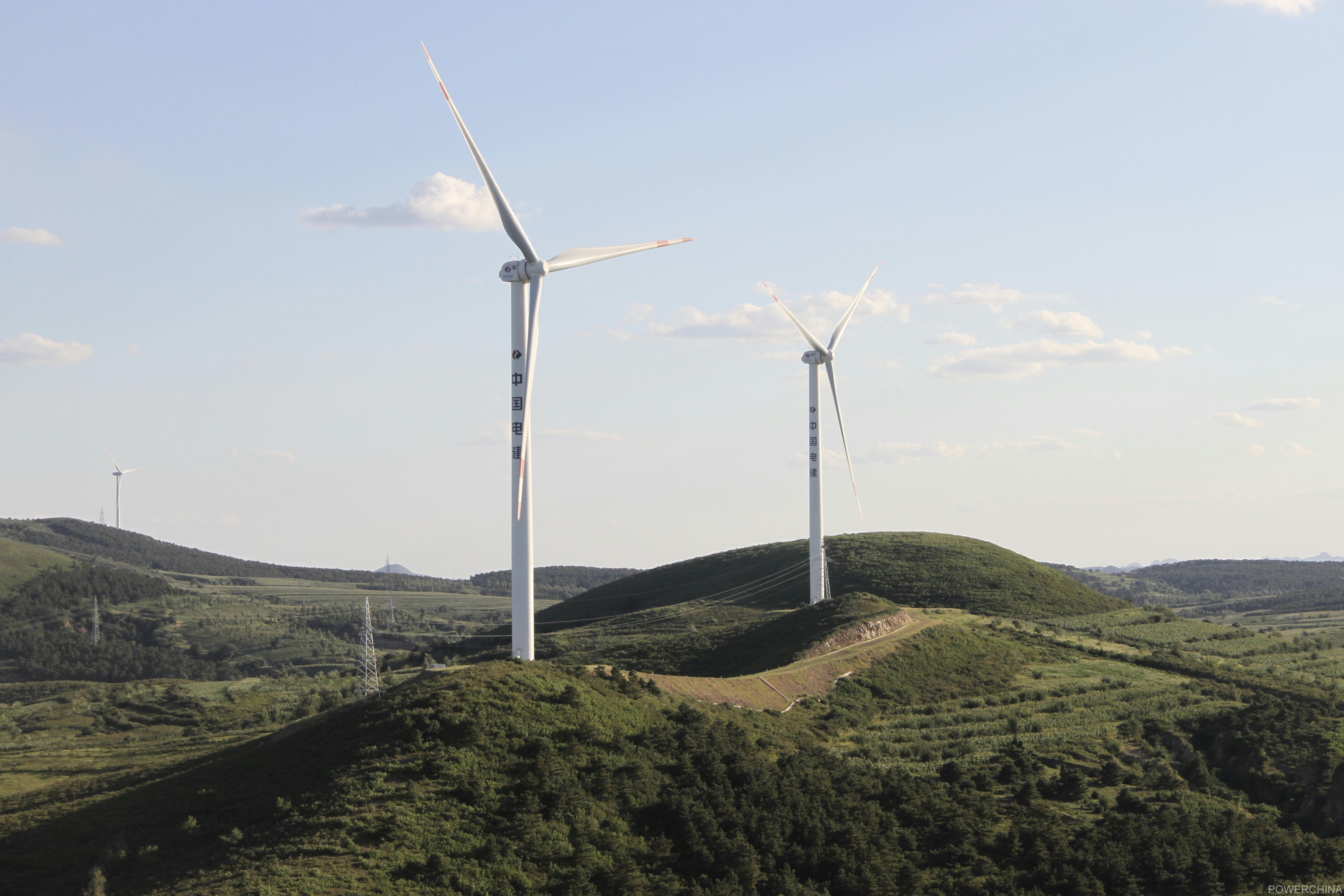 新能源公司两个风电场荣获全国"4a级"优胜风电场