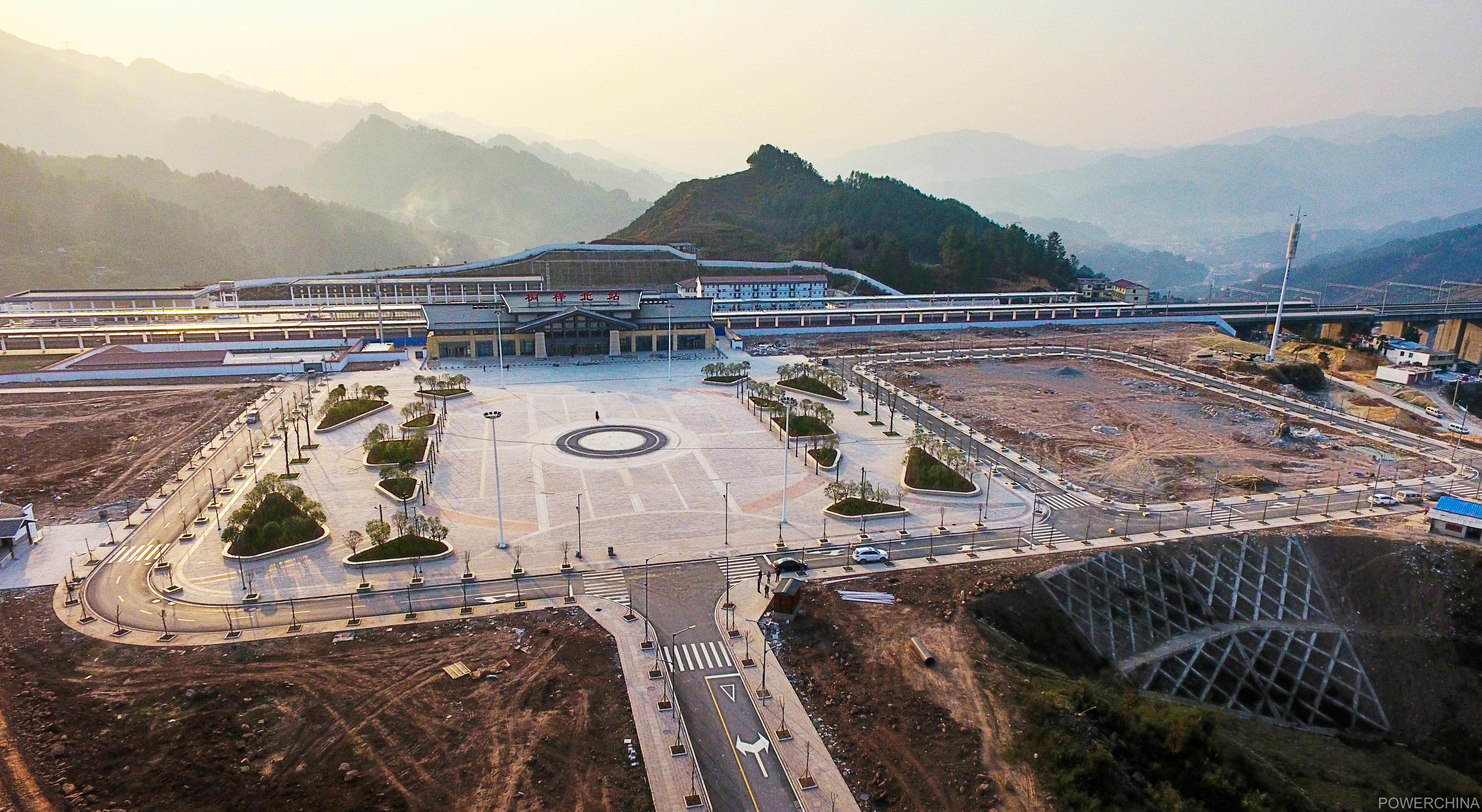 建设的桐梓高铁站站前广场及市政道路建设项目