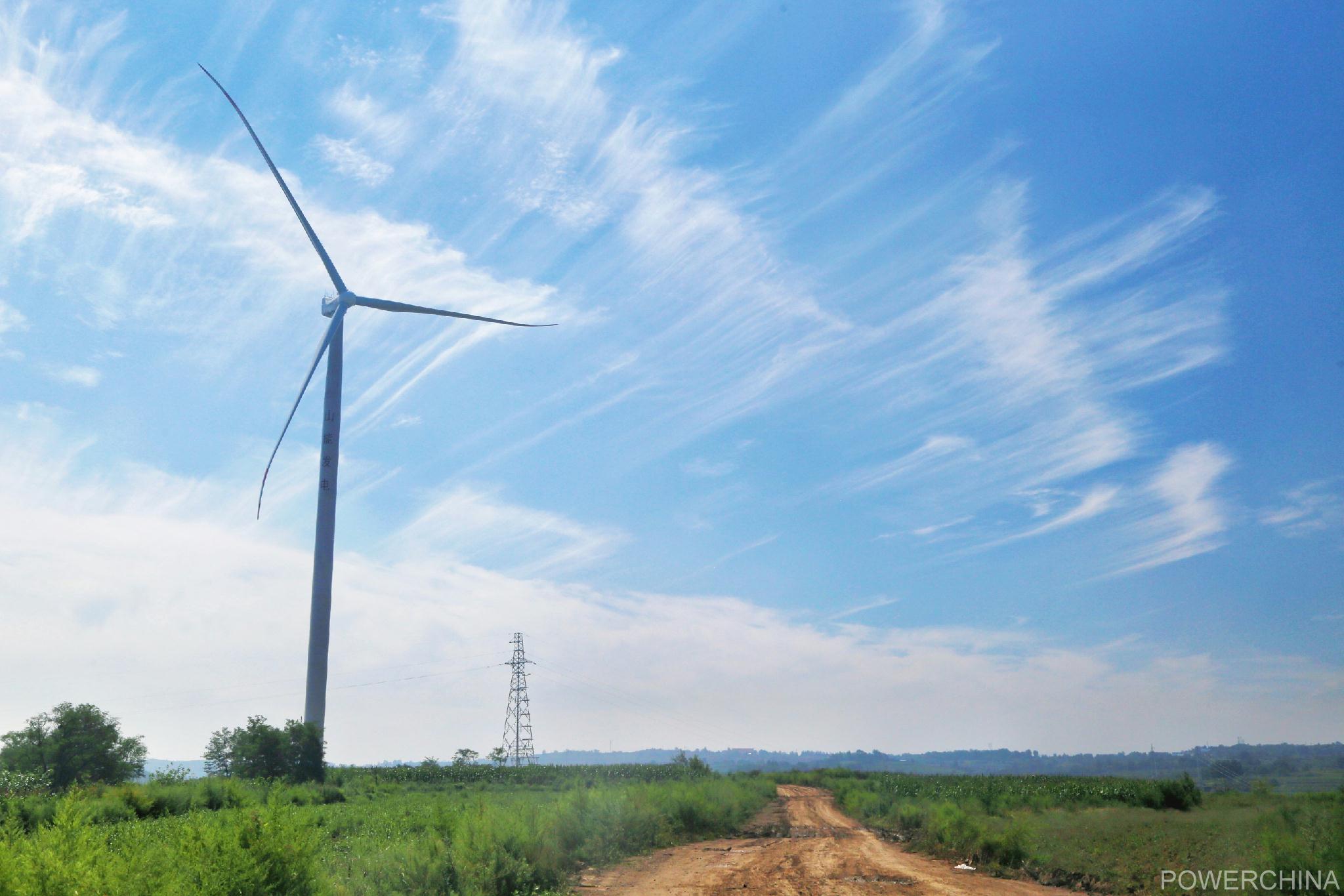 山西晋城泽州分散式风电epc工程并网发电