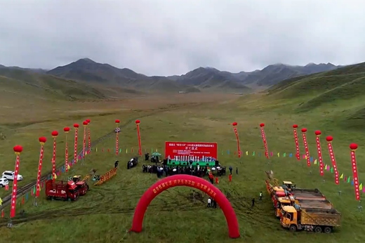 QQ截图20210922100646_副本.png