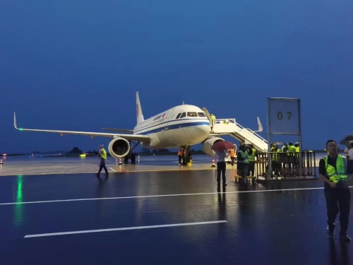 四川阆中机场试飞成功