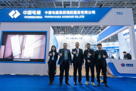 电建港航公司参加河北省"23.