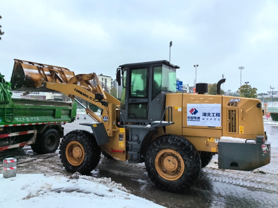 中国电力建设集团 公司要闻 保供保畅通!