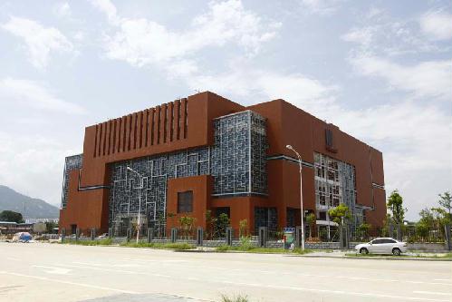 福建省档案馆新馆实景.